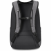 Рюкзак Dakine Campus 33L Carbon Рюкзак Dakine Campus 33L Carbon