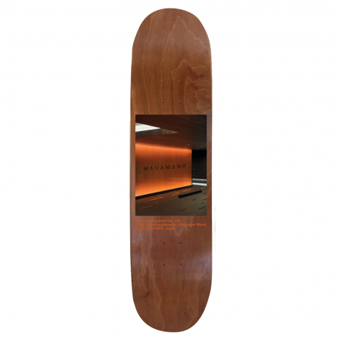 Дека для скейтборда Magamaev Elite Curb Sessions Brown 8.5